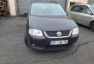 Renfort pare choc avant (traverse) VOLKSWAGEN TOURAN 1 Photo n°17