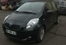 Moto ventilateur radiateur TOYOTA YARIS 2 Photo n°5