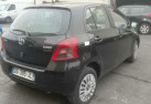 Moto ventilateur radiateur TOYOTA YARIS 2 Photo n°9
