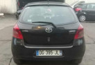 Poignee interieur arriere droit TOYOTA YARIS 2 Photo n°11