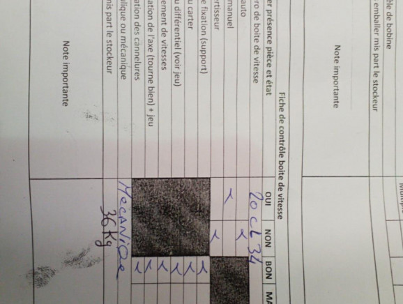 Boite de vitesses CITROEN ZX