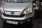 Traverse superieure HONDA CR-V 3 Photo n°6