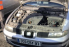 Bouton de coffre SEAT LEON 1 Photo n°12