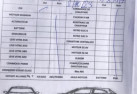 Moteur essuie glace avant SEAT LEON 1 Photo n°6