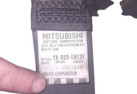 Ceinture avant droit MITSUBISHI PAJERO 2 Photo n°2