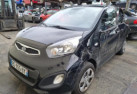 Feu arriere principal droit (feux) KIA PICANTO 2 Photo n°6