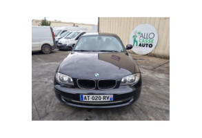 Renfort pare choc arriere (traverse) BMW SERIE 1 E81 Photo n°5