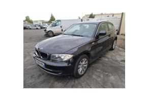 Renfort pare choc arriere (traverse) BMW SERIE 1 E81 Photo n°6