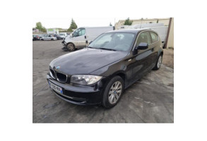 Renfort pare choc arriere (traverse) BMW SERIE 1 E81 Photo n°7