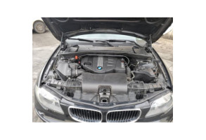 Renfort pare choc arriere (traverse) BMW SERIE 1 E81 Photo n°18