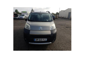 Renfort pare choc arriere (traverse) CITROEN NEMO Photo n°5