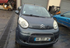 Poignee porte arriere droit CITROEN C1 1 Photo n°11