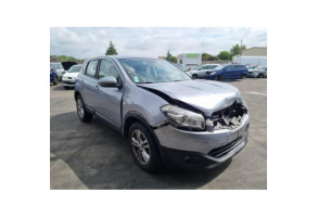 Retroviseur gauche NISSAN QASHQAI 1 Photo n°8