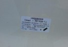 Cache moteur  VOLKSWAGEN SCIROCCO 3 Photo n°3