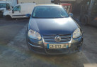 Renfort pare choc arriere (traverse) VOLKSWAGEN JETTA 3 Photo n°9