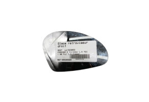 Glace retroviseur droit SEAT CORDOBA 2 Photo n°1