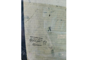 Vitre avant droit PEUGEOT 207 Photo n°3