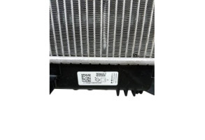 Radiateur eau RENAULT CLIO 5 Photo n°2