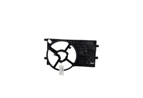 Armature avant, Masque avant FIAT FIORINO 3 Photo n°2
