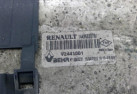 Echangeur air (Intercooler) RENAULT LATITUDE Photo n°5