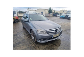 Serrure avant droit MERCEDES CLASSE C 204 Photo n°8 Serrure avant droit MERCEDES CLASSE C 204 Photo n°8