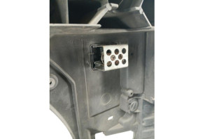Armature avant, Masque avant PEUGEOT 308 1 Photo n°4