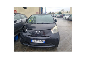 Moto ventilateur radiateur TOYOTA IQ Photo n°3