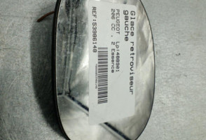 Glace retroviseur gauche PEUGEOT 206