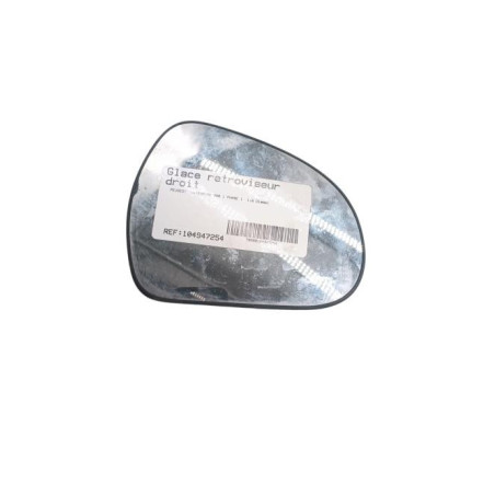 Glace retroviseur droit PEUGEOT 308 1