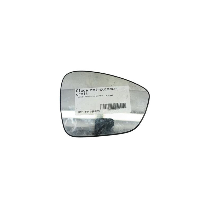 Glace retroviseur droit CITROEN C4 2 Photo n°1