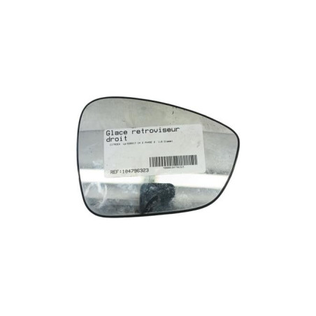 Glace retroviseur droit CITROEN C4 2