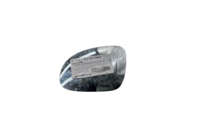 Glace retroviseur gauche VOLKSWAGEN GOLF 5 Photo n°1