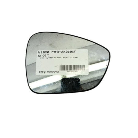 Glace retroviseur droit CITROEN DS4