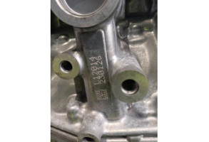 Moteur TOYOTA YARIS 4 Photo n°8 Moteur TOYOTA YARIS 4 Photo n°8