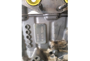 Moteur PEUGEOT 207 Photo n°8