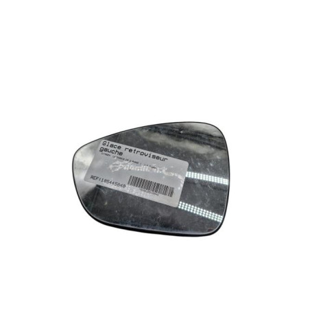 Glace retroviseur gauche CITROEN C3 2