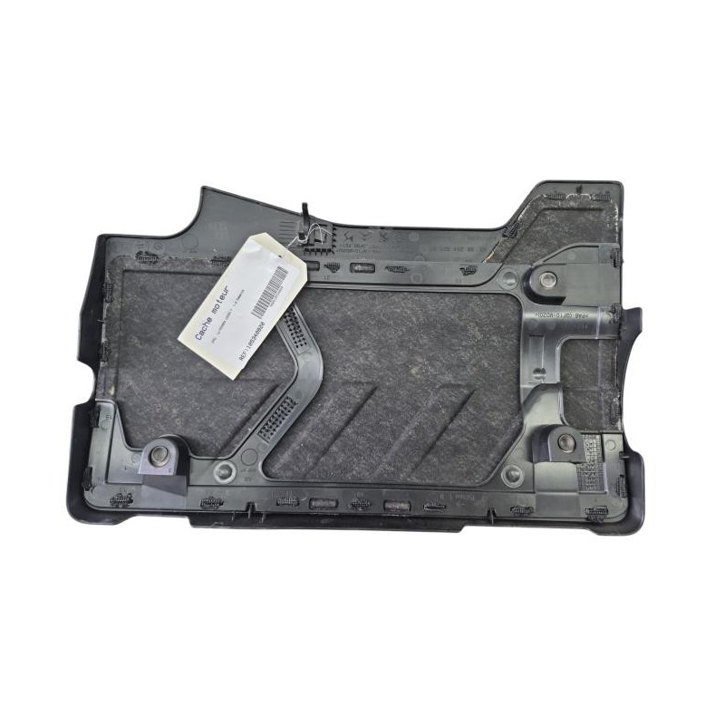 Cache moteur  OPEL CORSA F Photo n°1