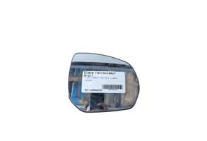 Glace retroviseur droit CITROEN C3 PICASSO Photo n°2