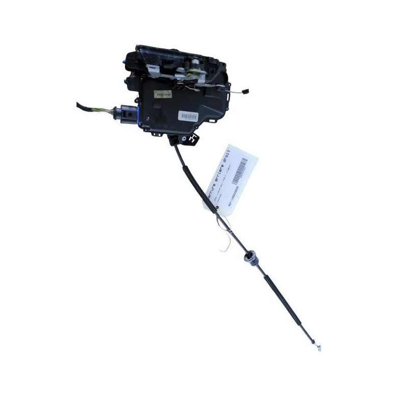 Serrure arriere droit SKODA FABIA 1 Photo n°1