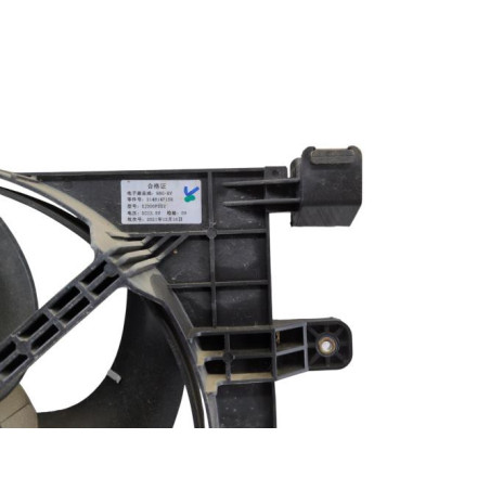 Moto ventilateur radiateur DACIA SPRING