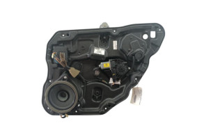 Leve vitre electrique arriere droit VOLVO XC 60 1 Photo n°1 Leve vitre electrique arriere droit VOLVO XC 60 1 Photo n°1