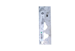 Radiateur eau BMW X5 E70 Photo n°6 Radiateur eau BMW X5 E70 Photo n°6