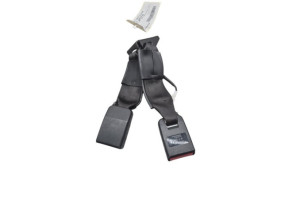 Attache ceinture arriere gauche NISSAN QASHQAI 1 Photo n°1 Attache ceinture arriere gauche NISSAN QASHQAI 1 Photo n°1