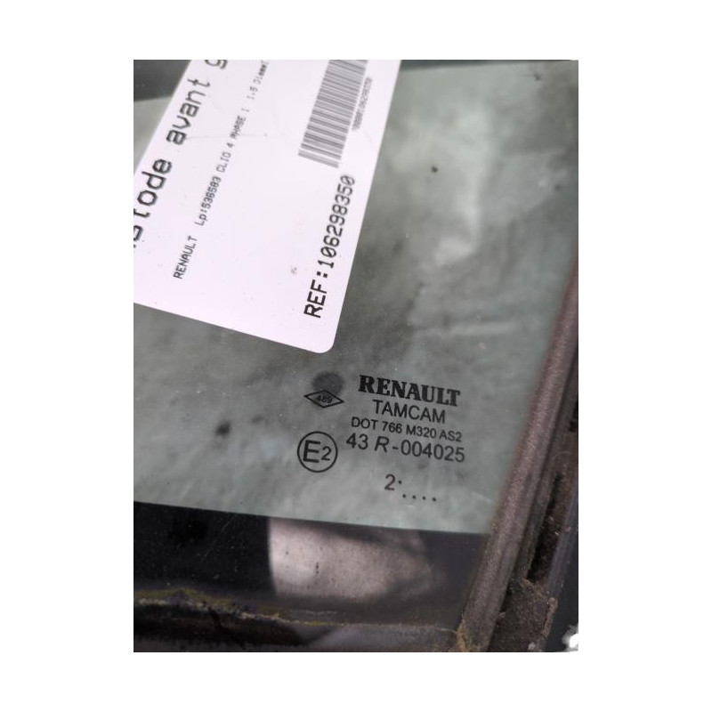Custode avant gauche (porte) RENAULT CLIO 4 Photo n°1