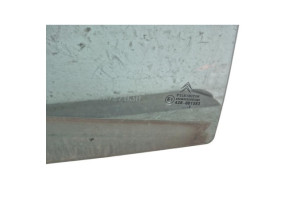 Vitre arriere droit CITROEN C3 1 Photo n°1
