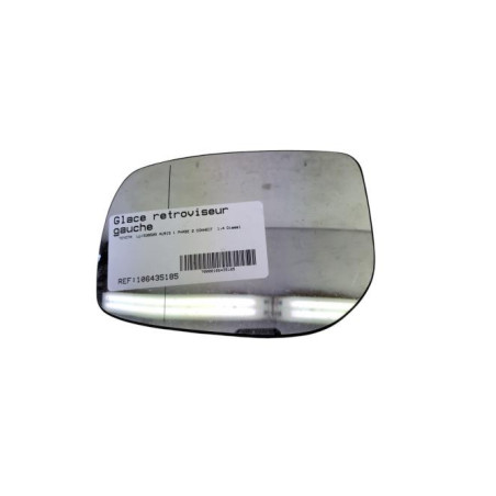 Glace retroviseur gauche TOYOTA AURIS 1