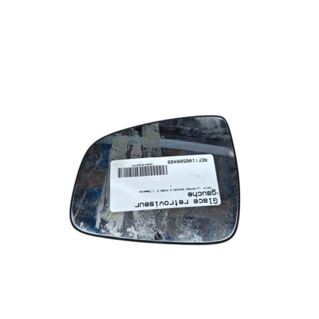 Glace retroviseur gauche DACIA SANDERO 2