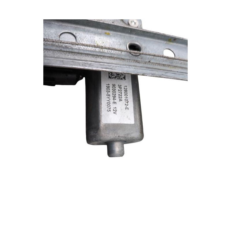Leve vitre electrique arriere gauche RENAULT CLIO 4 Photo n°1