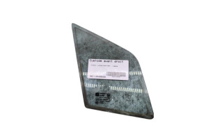 Custode avant droit (porte) CHEVROLET SPARK Photo n°1