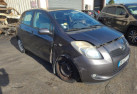 Verin de coffre TOYOTA YARIS 2 Photo n°8